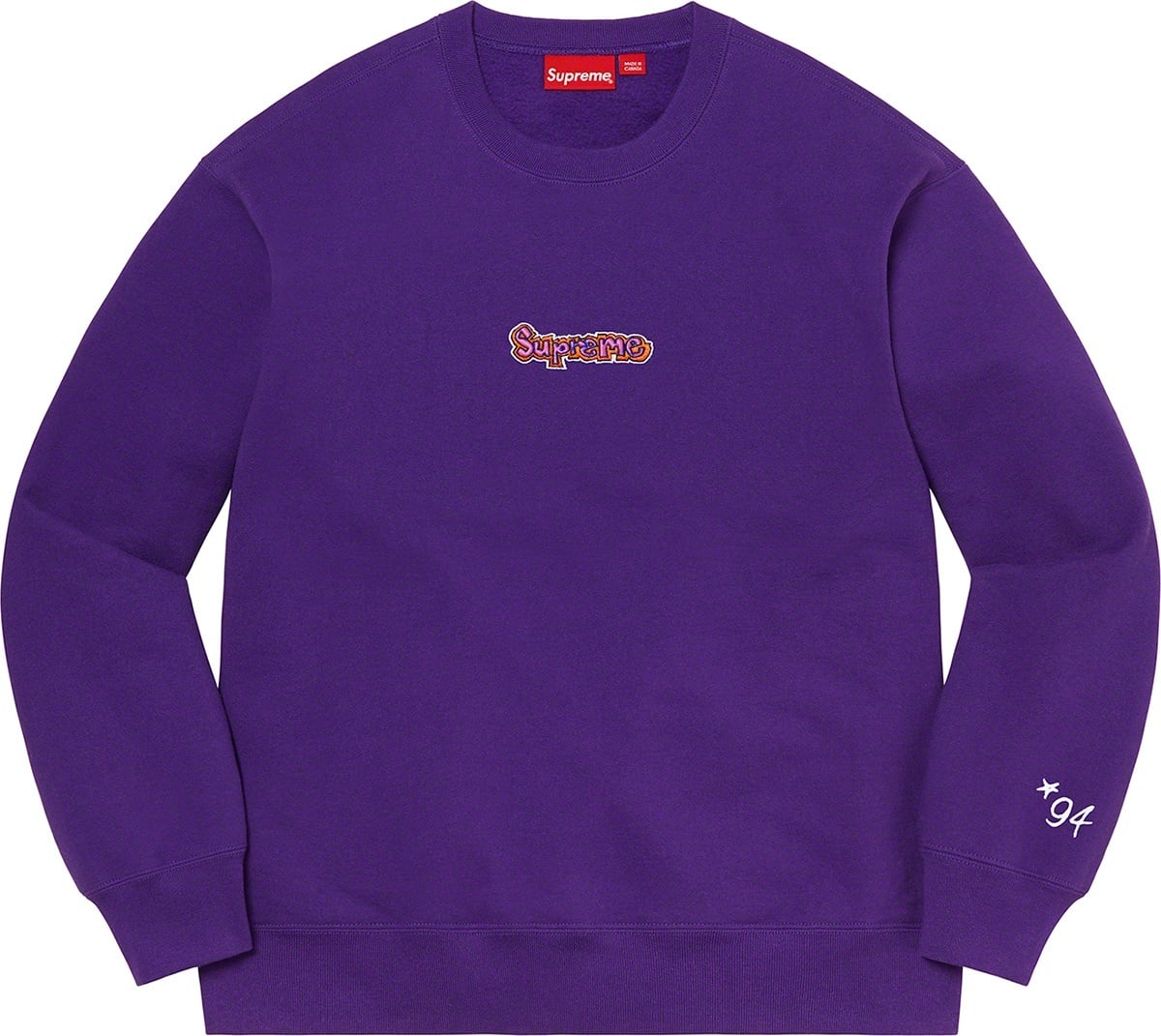 Gonz Logo Crewneck view 9